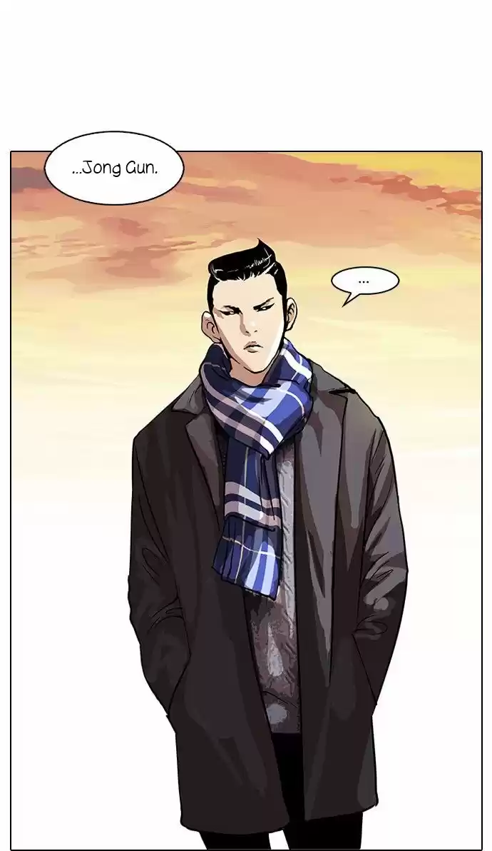 Lookism - Capítulo 57 - Página 25 - LectorTMOo