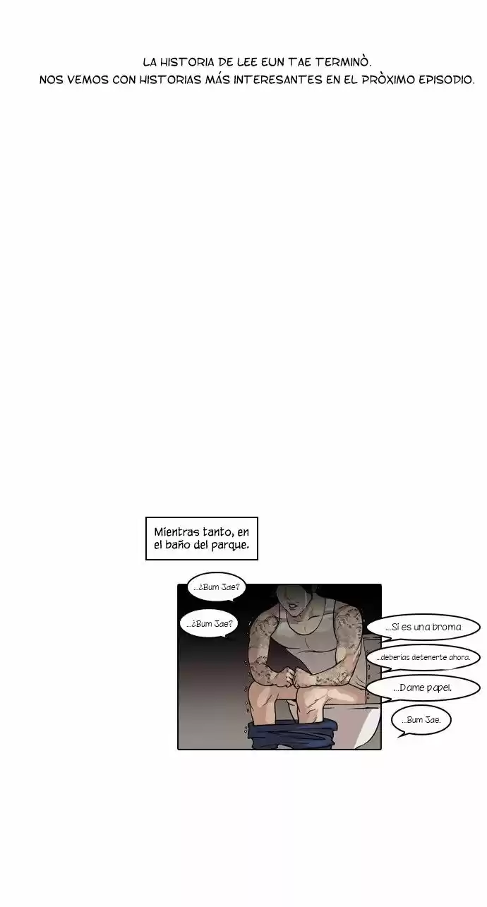 Lookism - Capítulo 57 - Página 32 - LectorTMOo