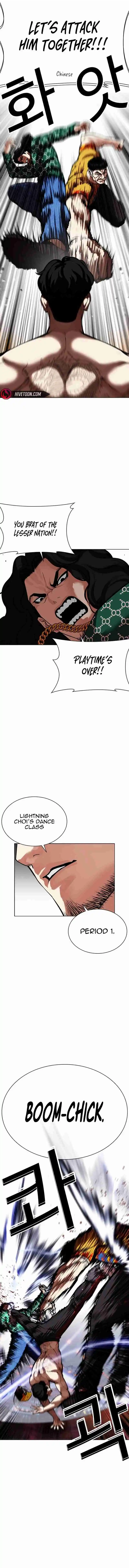 Lookism - Capítulo 571 - Página 1 - LectorTMOo