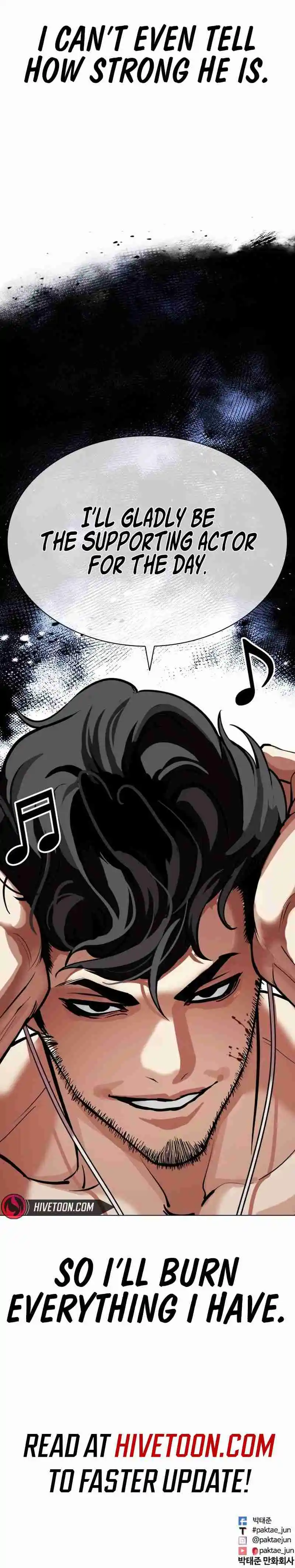 Lookism - Capítulo 571 - Página 5 - LectorTMOo