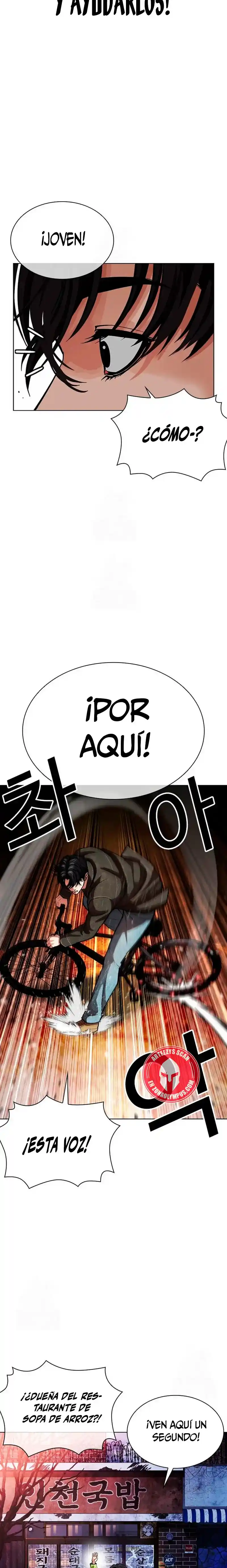 Lookism - Capítulo 578 - Página 3 - LectorTMOo