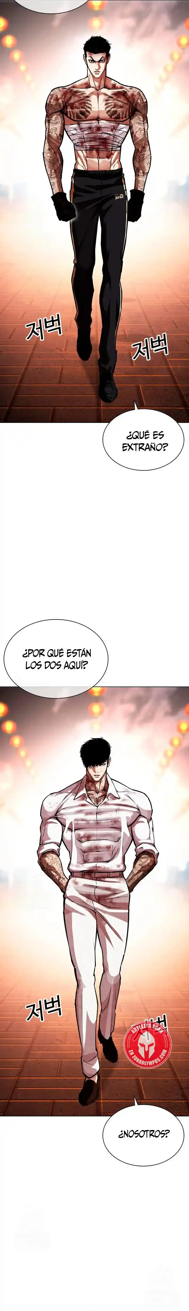 Lookism - Capítulo 578 - Página 5 - LectorTMOo