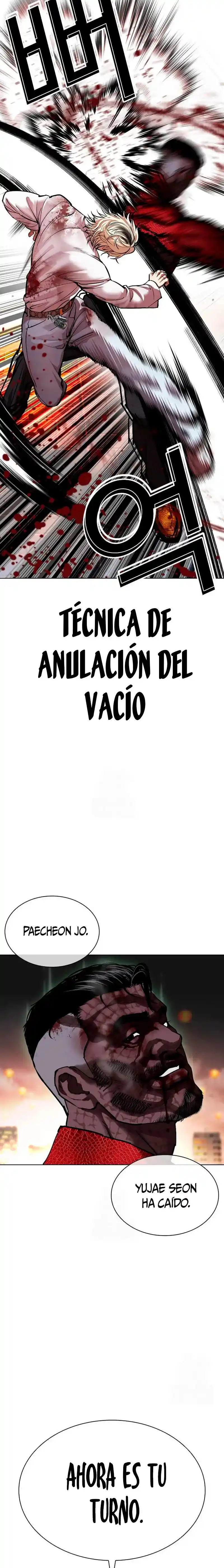 Lookism - Capítulo 578 - Página 13 - LectorTMOo