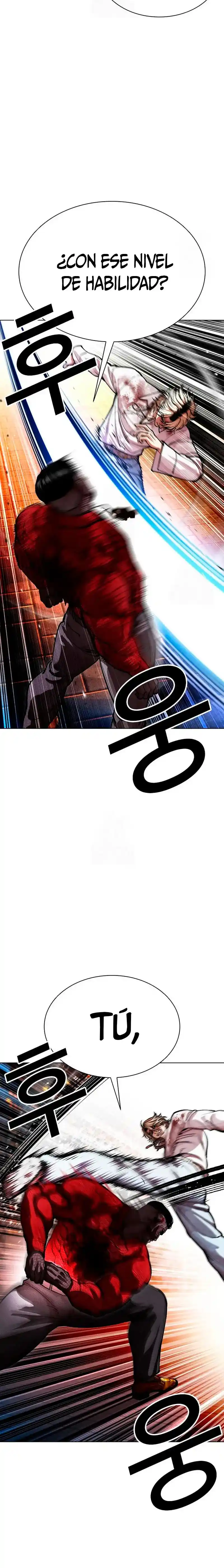 Lookism - Capítulo 578 - Página 15 - LectorTMOo