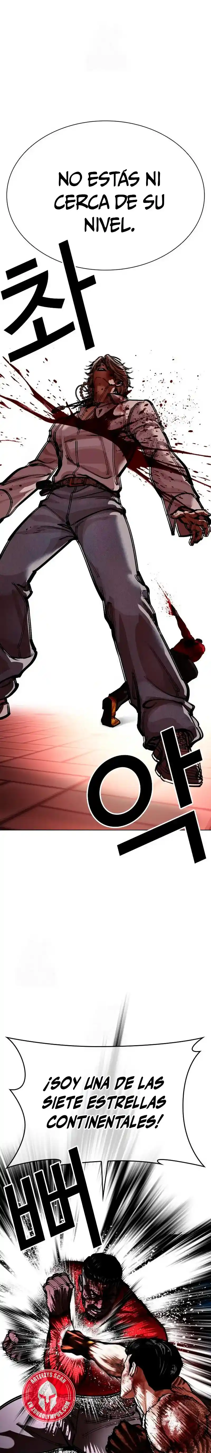 Lookism - Capítulo 578 - Página 16 - LectorTMOo