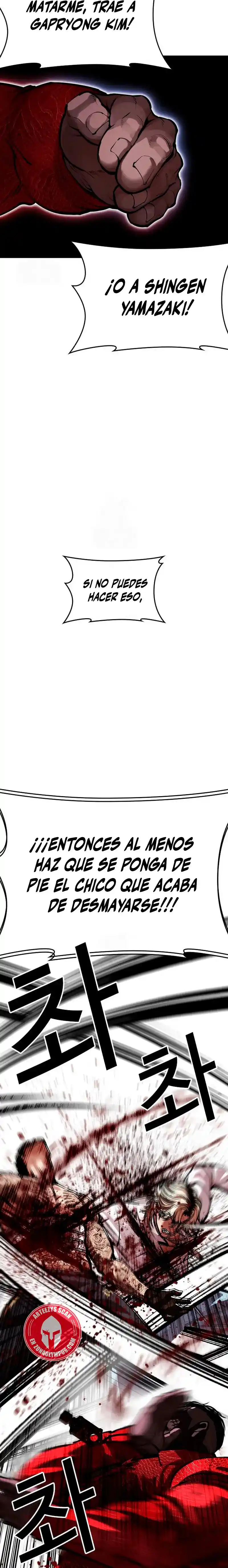 Lookism - Capítulo 578 - Página 19 - LectorTMOo