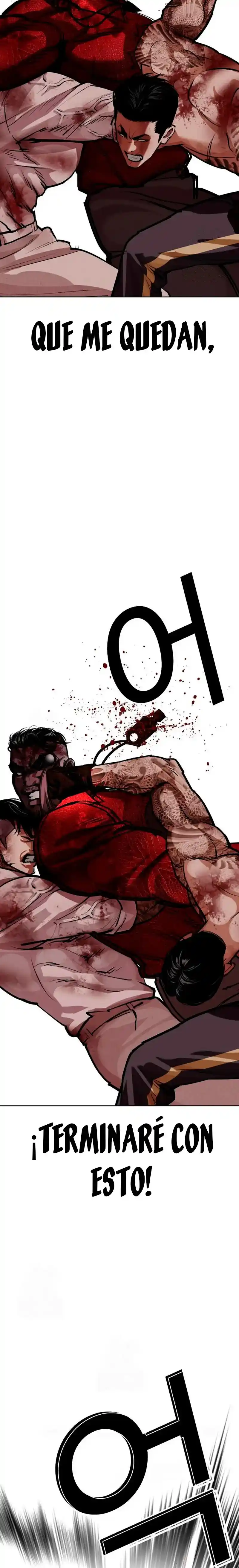 Lookism - Capítulo 578 - Página 27 - LectorTMOo