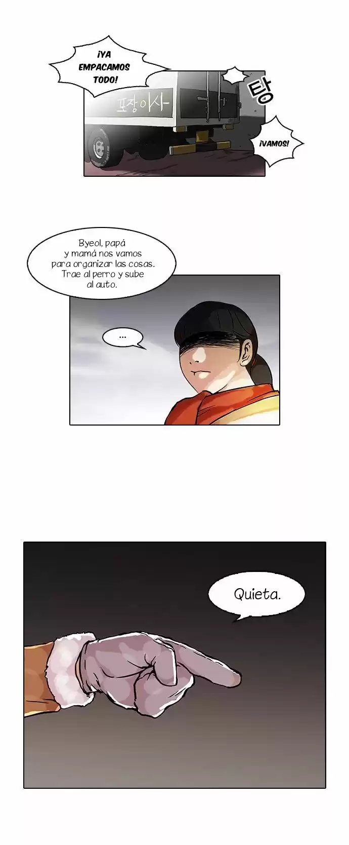 Lookism - Capítulo 58 - Página 8 - LectorTMOo