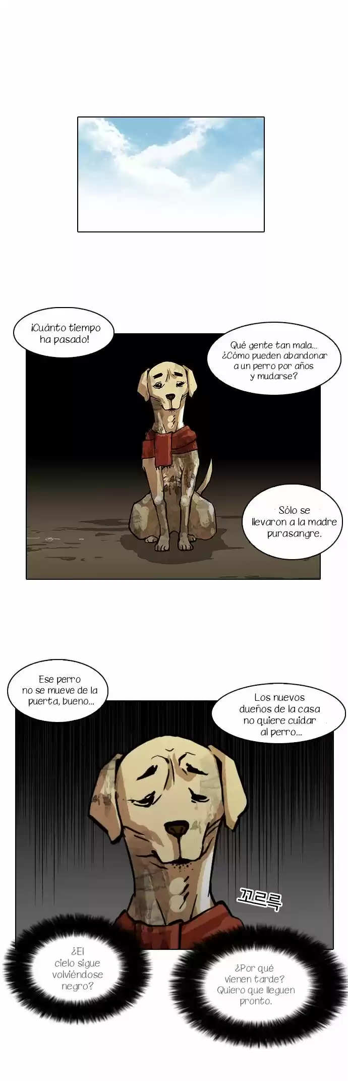 Lookism - Capítulo 58 - Página 11 - LectorTMOo