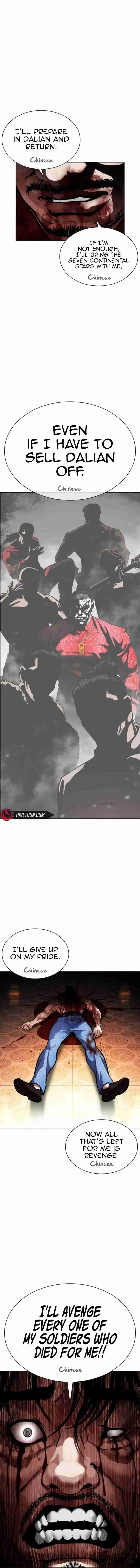 Lookism - Capítulo 580 - Página 5 - LectorTMOo