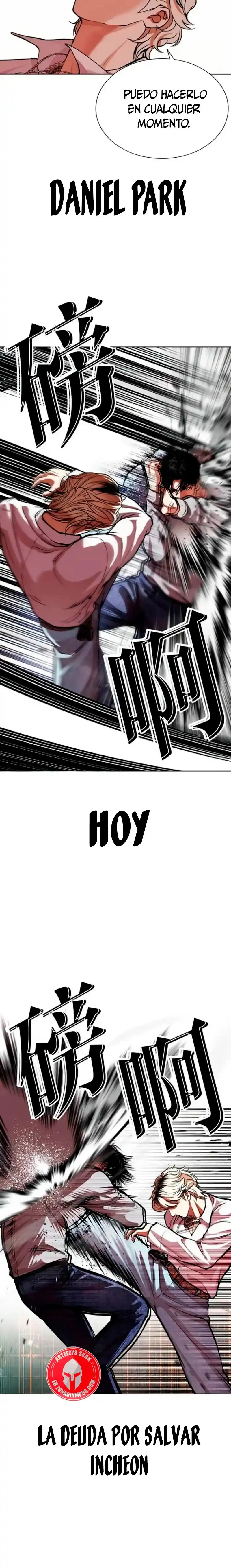 Lookism - Capítulo 584 - Página 5 - LectorTMOo