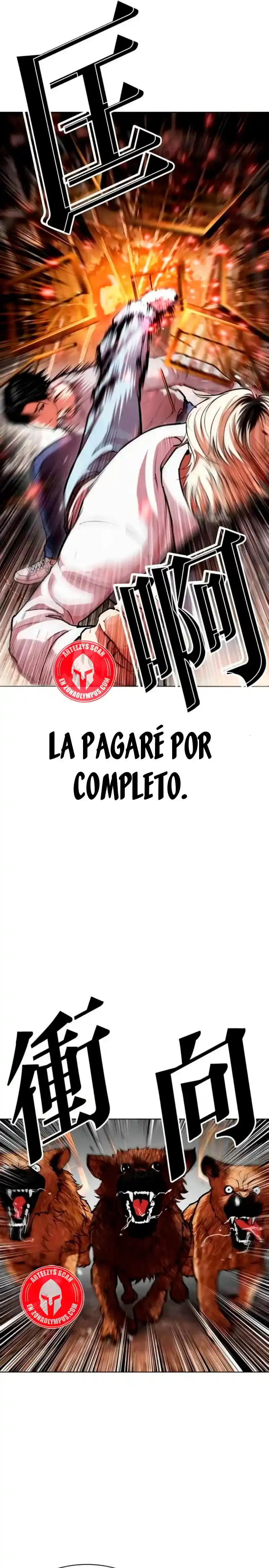 Lookism - Capítulo 584 - Página 6 - LectorTMOo