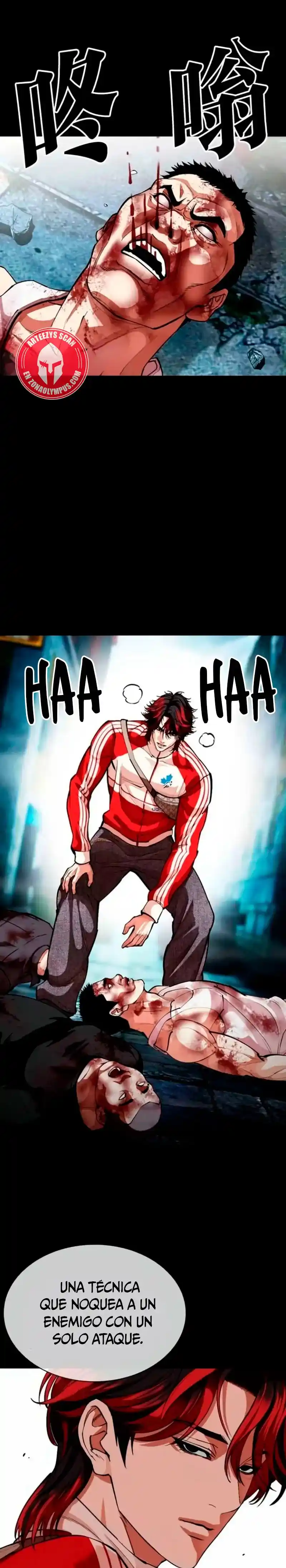 Lookism - Capítulo 584 - Página 12 - LectorTMOo