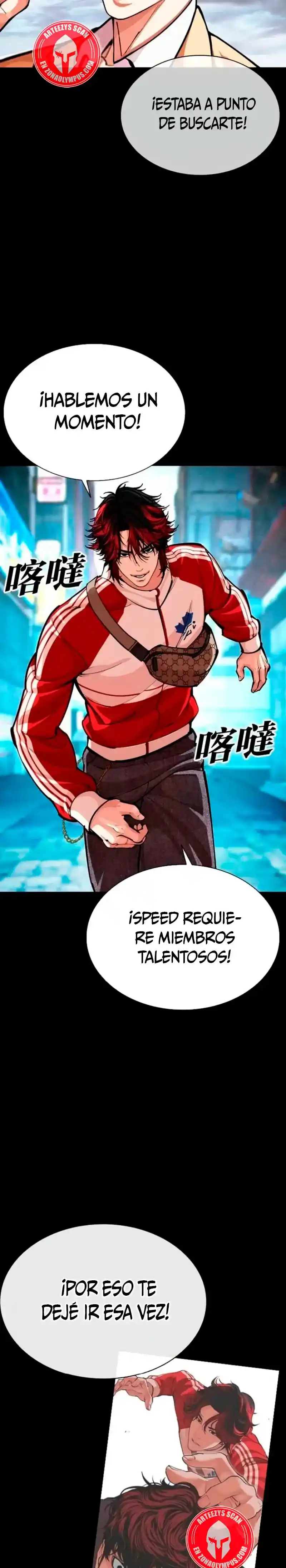 Lookism - Capítulo 584 - Página 14 - LectorTMOo