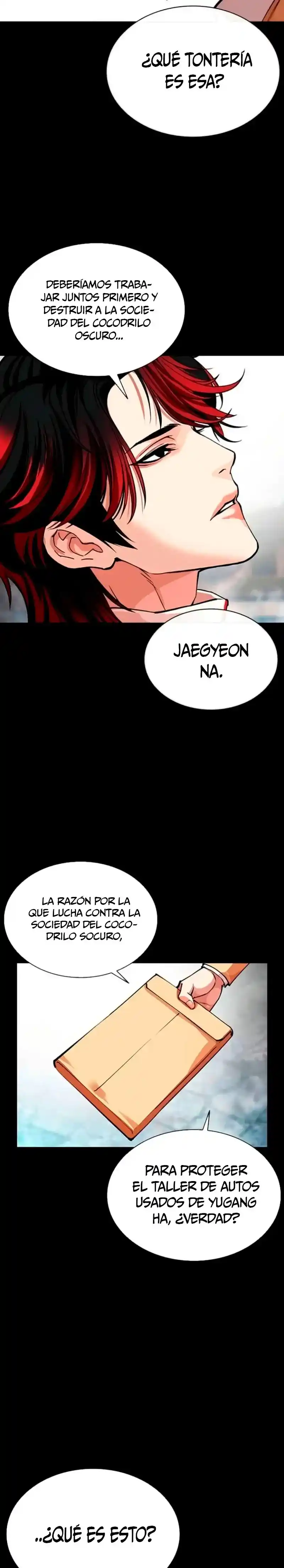 Lookism - Capítulo 584 - Página 20 - LectorTMOo