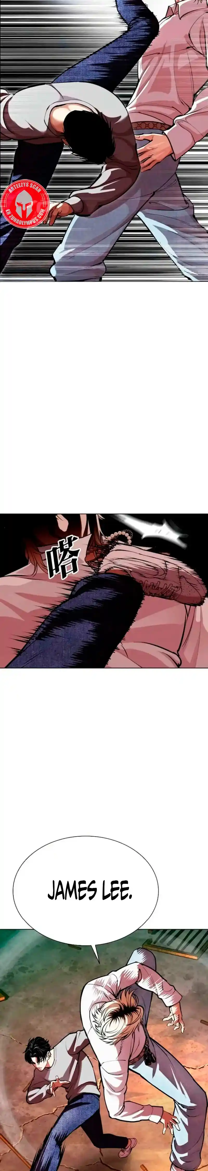 Lookism - Capítulo 584 - Página 26 - LectorTMOo