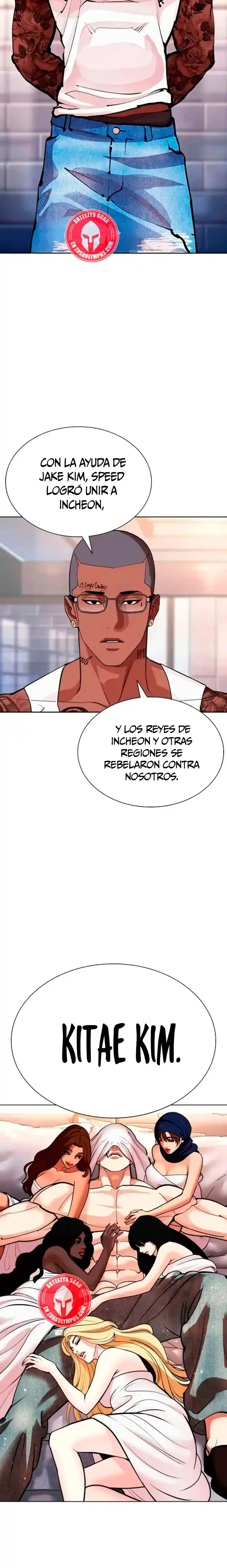 Lookism - Capítulo 584 - Página 39 - LectorTMOo