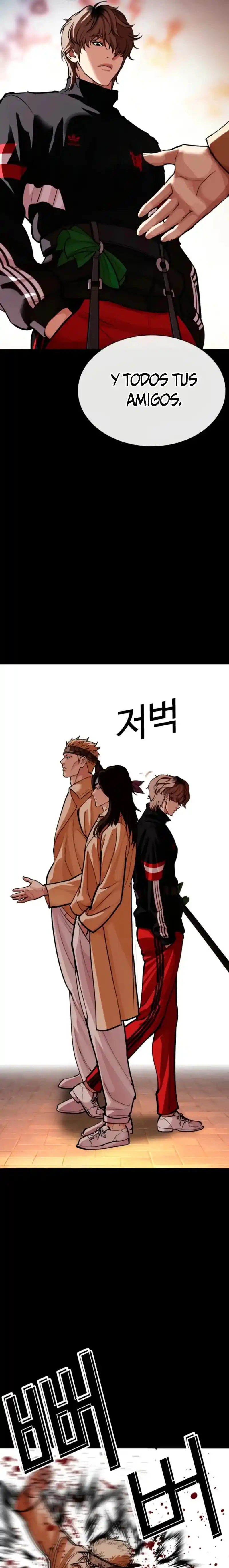 Lookism - Capítulo 585 - Página 16 - LectorTMOo