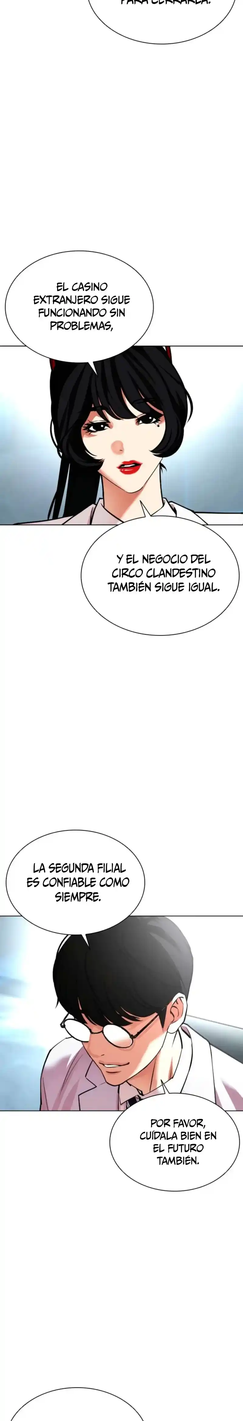 Lookism - Capítulo 585 - Página 33 - LectorTMOo
