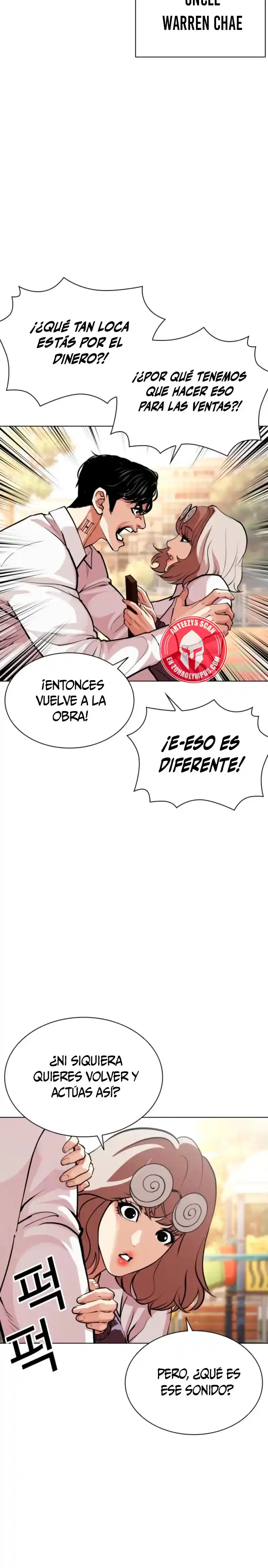 Lookism - Capítulo 585 - Página 42 - LectorTMOo