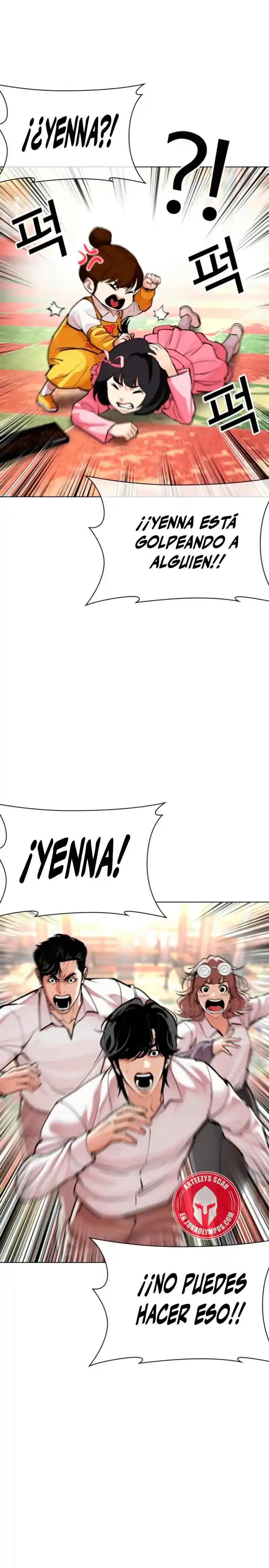 Lookism - Capítulo 585 - Página 43 - LectorTMOo