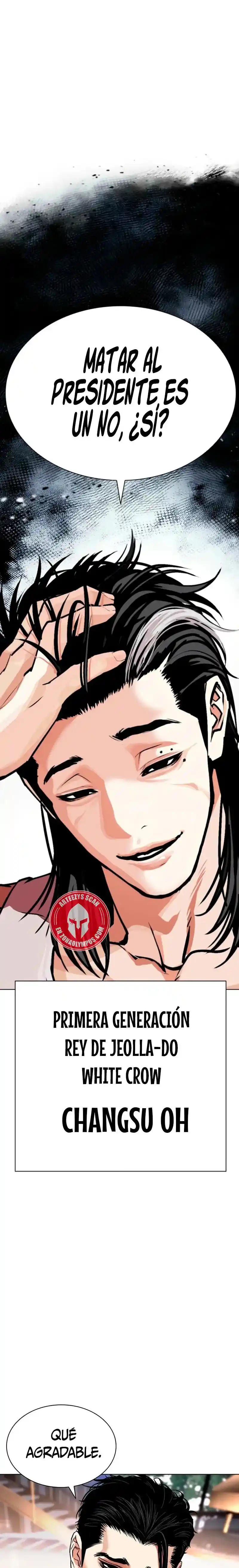 Lookism - Capítulo 586 - Página 1 - LectorTMOo
