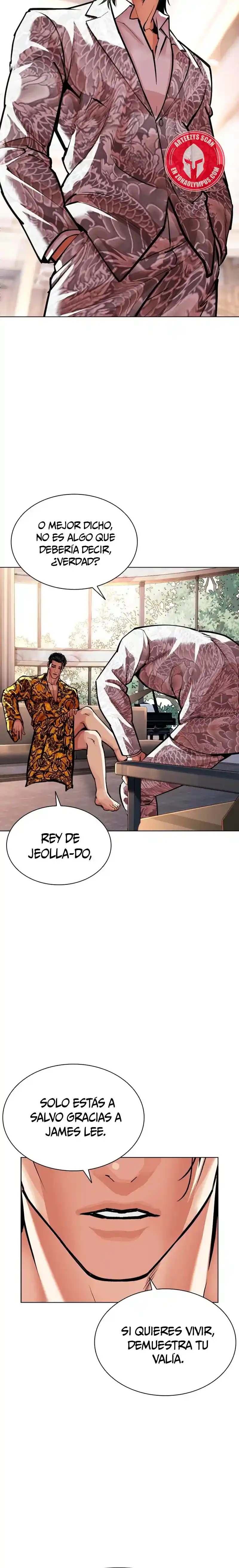 Lookism - Capítulo 586 - Página 5 - LectorTMOo