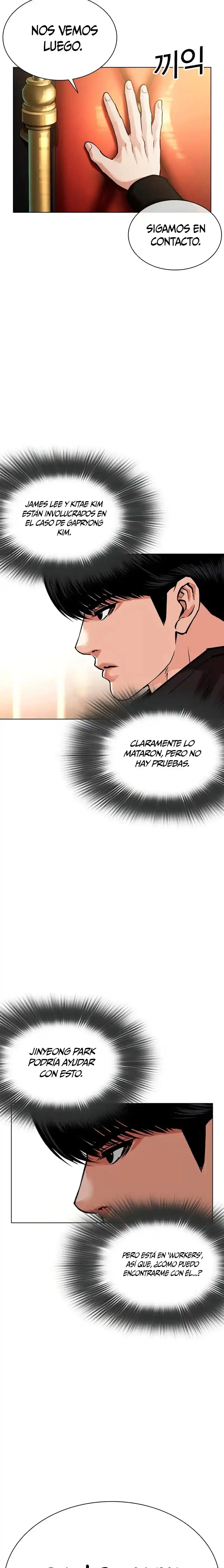 Lookism - Capítulo 586 - Página 17 - LectorTMOo