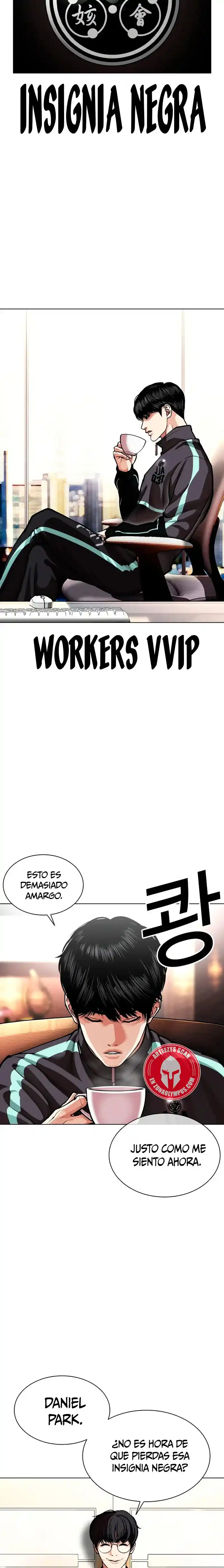 Lookism - Capítulo 586 - Página 24 - LectorTMOo