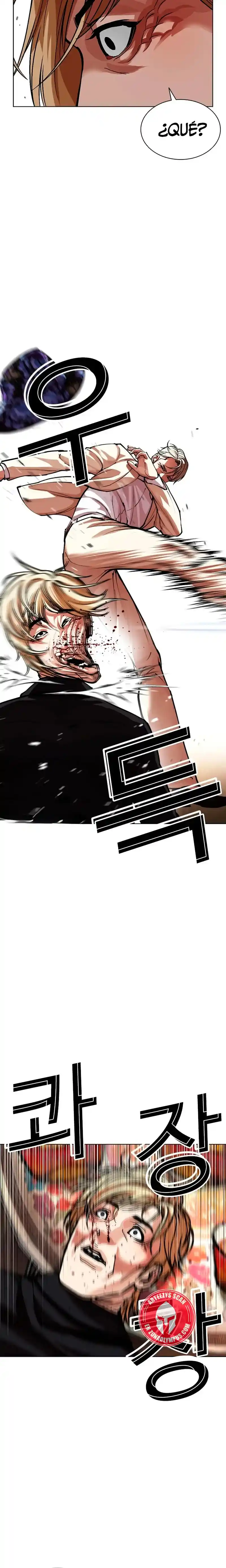 Lookism - Capítulo 586 - Página 45 - LectorTMOo