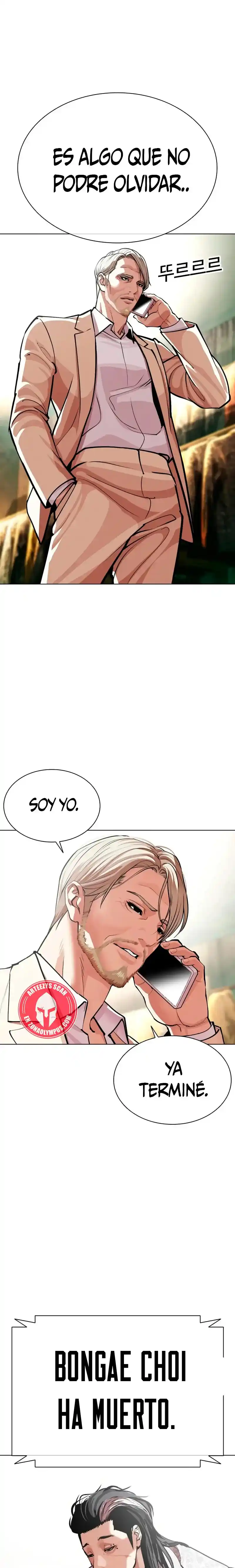 Lookism - Capítulo 586 - Página 48 - LectorTMOo