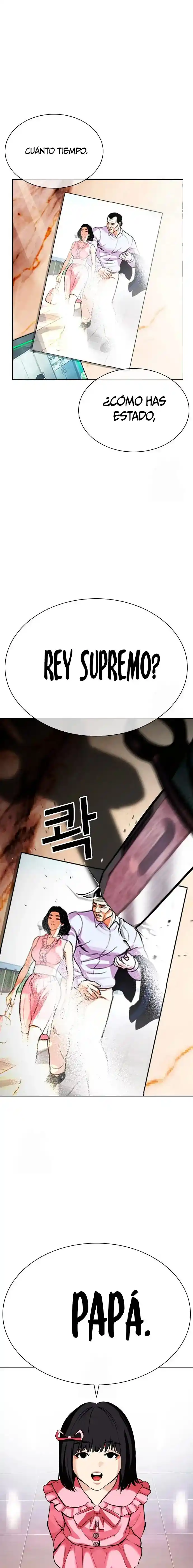 ¡Me vi inmerso en un manga desconocido! - Capítulo 587 - Página 1 - LectorTMOo
