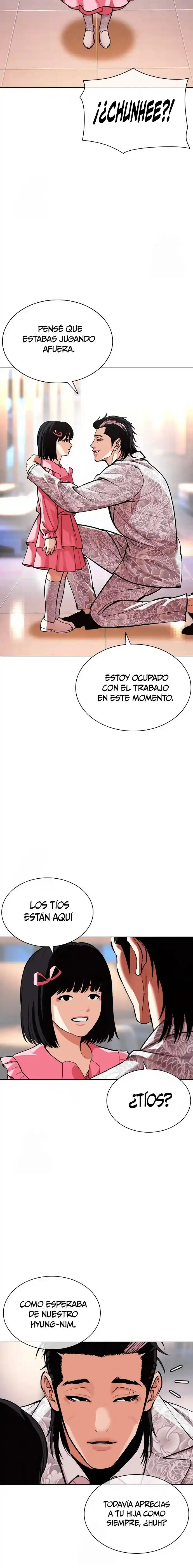 ¡Me vi inmerso en un manga desconocido! - Capítulo 587 - Página 2 - LectorTMOo