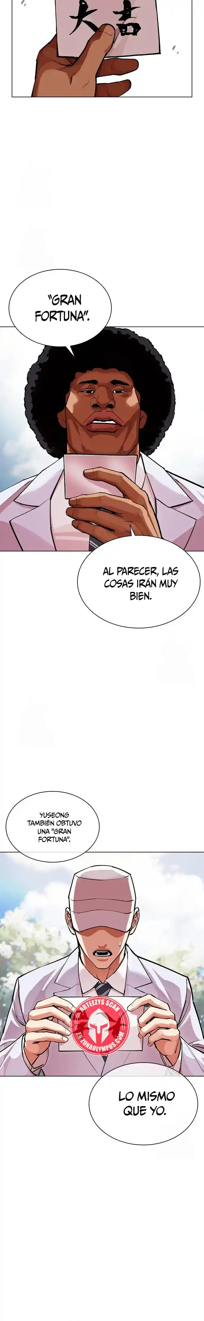 ¡Me vi inmerso en un manga desconocido! - Capítulo 587 - Página 11 - LectorTMOo