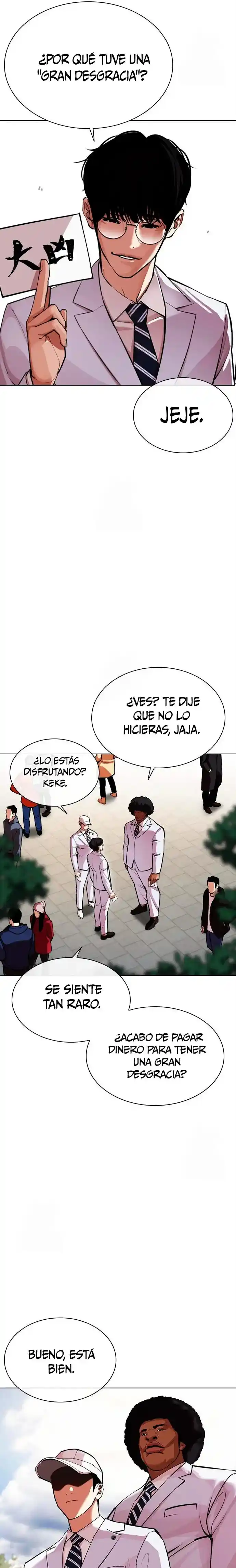 ¡Me vi inmerso en un manga desconocido! - Capítulo 587 - Página 12 - LectorTMOo