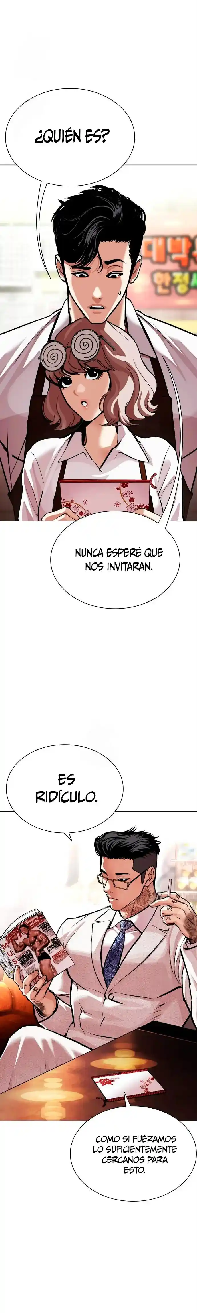 ¡Me vi inmerso en un manga desconocido! - Capítulo 587 - Página 15 - LectorTMOo