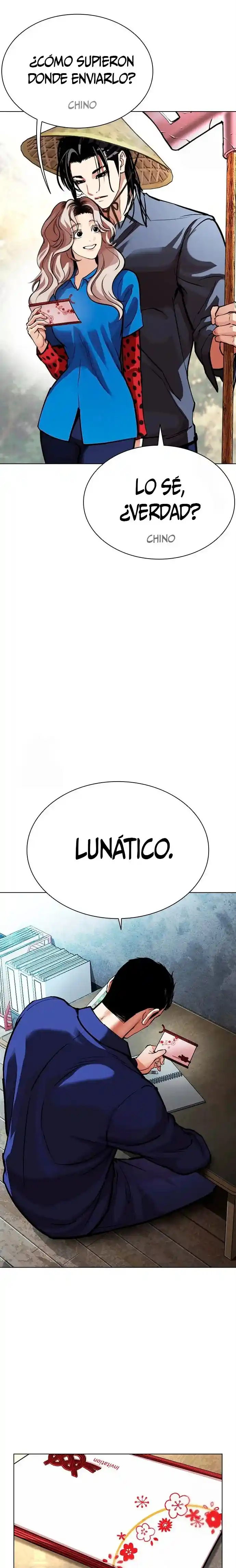 ¡Me vi inmerso en un manga desconocido! - Capítulo 587 - Página 16 - LectorTMOo