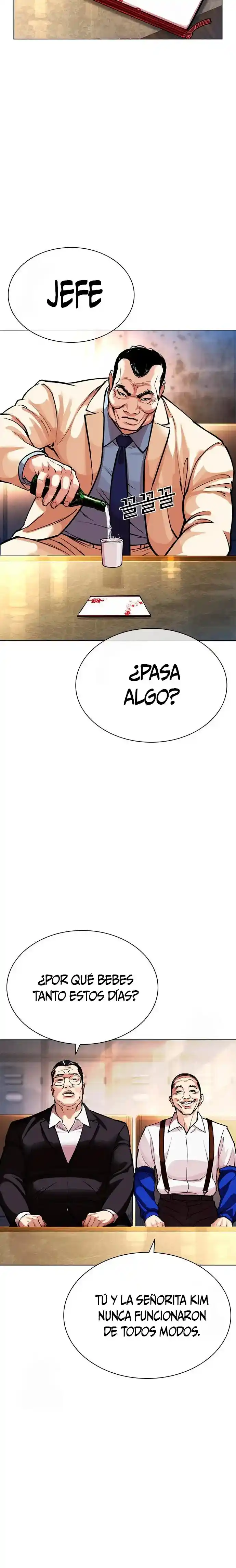 ¡Me vi inmerso en un manga desconocido! - Capítulo 587 - Página 17 - LectorTMOo