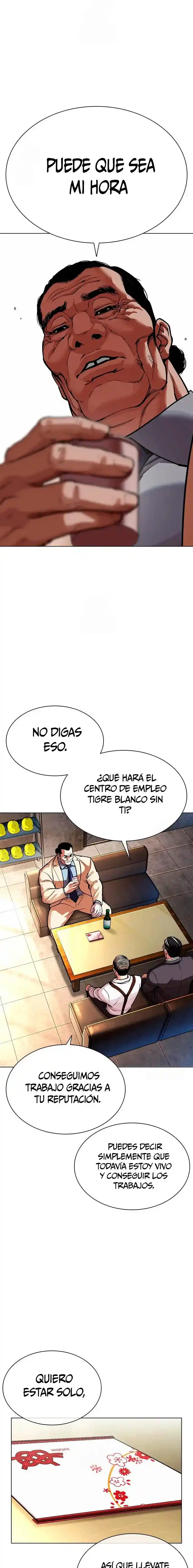 ¡Me vi inmerso en un manga desconocido! - Capítulo 587 - Página 19 - LectorTMOo