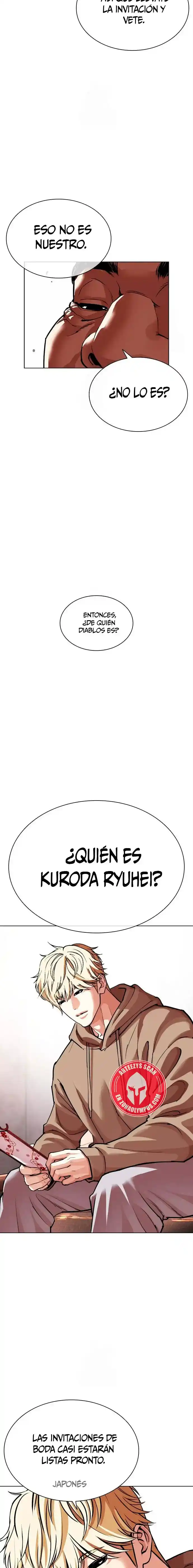 ¡Me vi inmerso en un manga desconocido! - Capítulo 587 - Página 20 - LectorTMOo