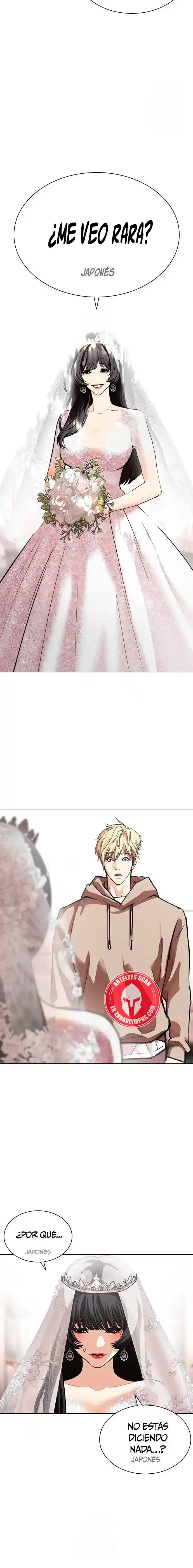 ¡Me vi inmerso en un manga desconocido! - Capítulo 587 - Página 22 - LectorTMOo
