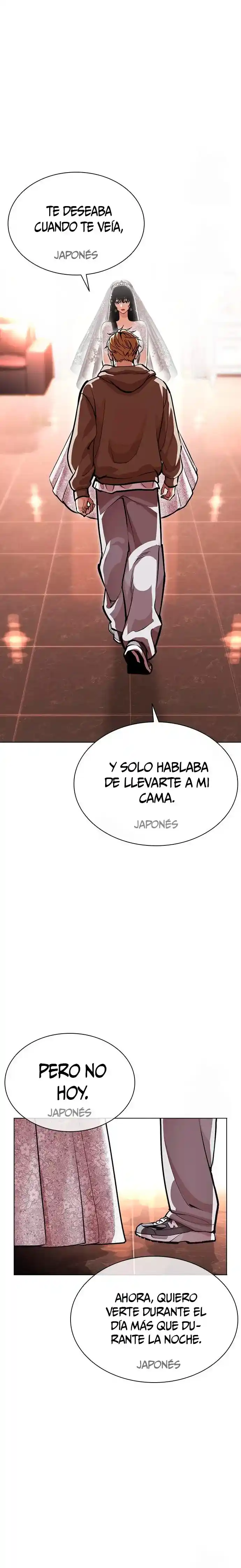 ¡Me vi inmerso en un manga desconocido! - Capítulo 587 - Página 24 - LectorTMOo