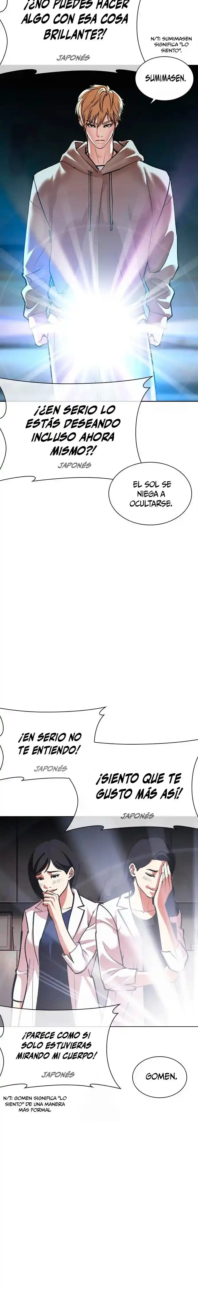 ¡Me vi inmerso en un manga desconocido! - Capítulo 587 - Página 26 - LectorTMOo