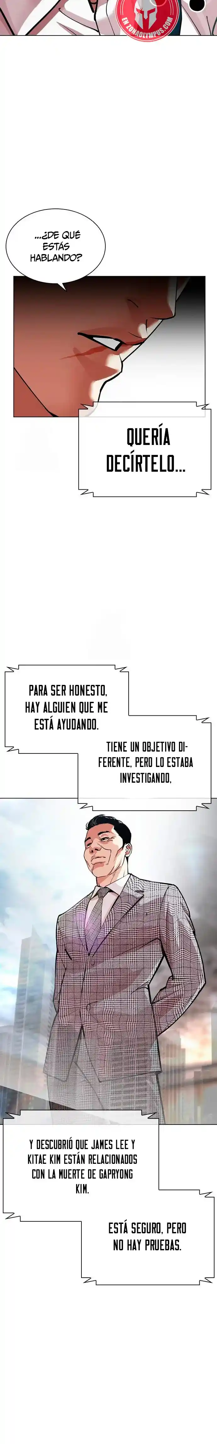 ¡Me vi inmerso en un manga desconocido! - Capítulo 587 - Página 31 - LectorTMOo