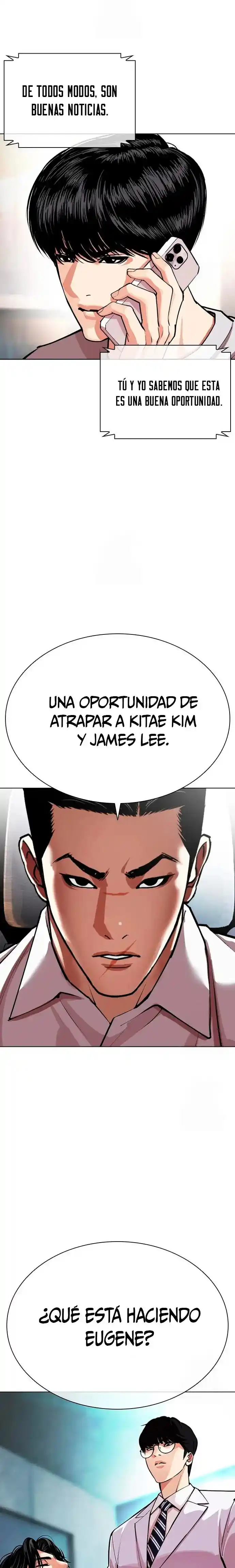 ¡Me vi inmerso en un manga desconocido! - Capítulo 587 - Página 33 - LectorTMOo