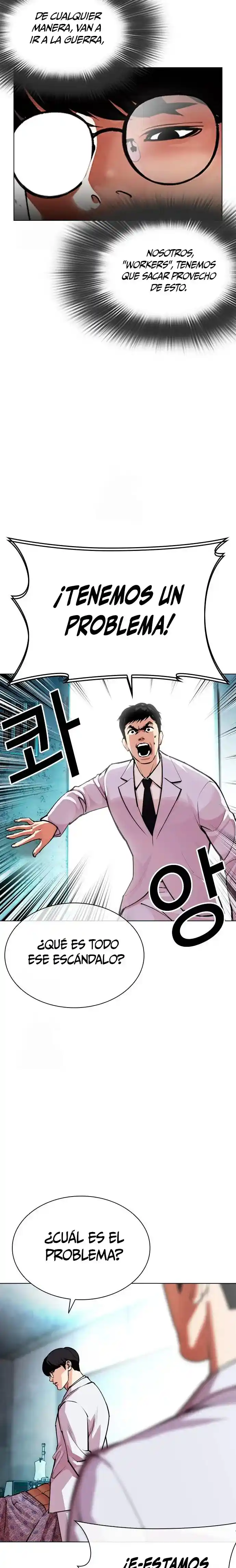 ¡Me vi inmerso en un manga desconocido! - Capítulo 587 - Página 36 - LectorTMOo