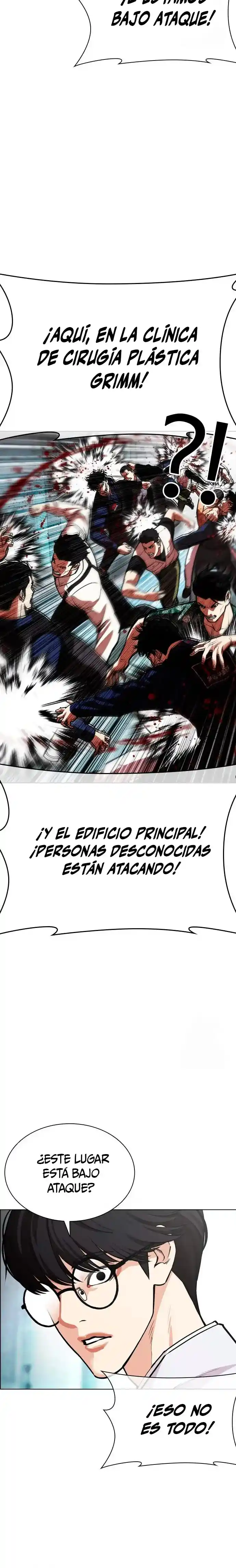 ¡Me vi inmerso en un manga desconocido! - Capítulo 587 - Página 37 - LectorTMOo