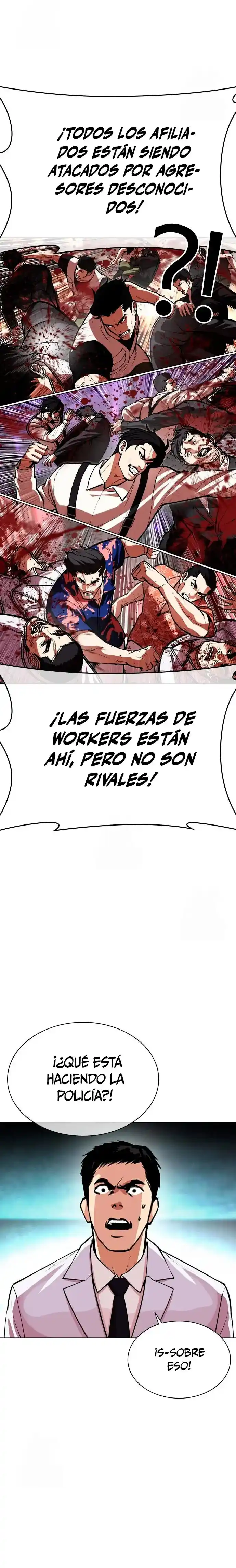 ¡Me vi inmerso en un manga desconocido! - Capítulo 587 - Página 38 - LectorTMOo