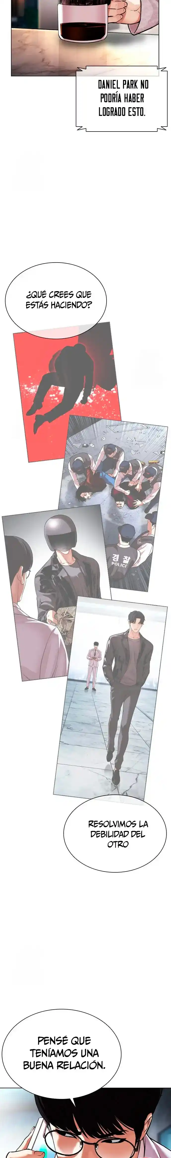 ¡Me vi inmerso en un manga desconocido! - Capítulo 587 - Página 42 - LectorTMOo