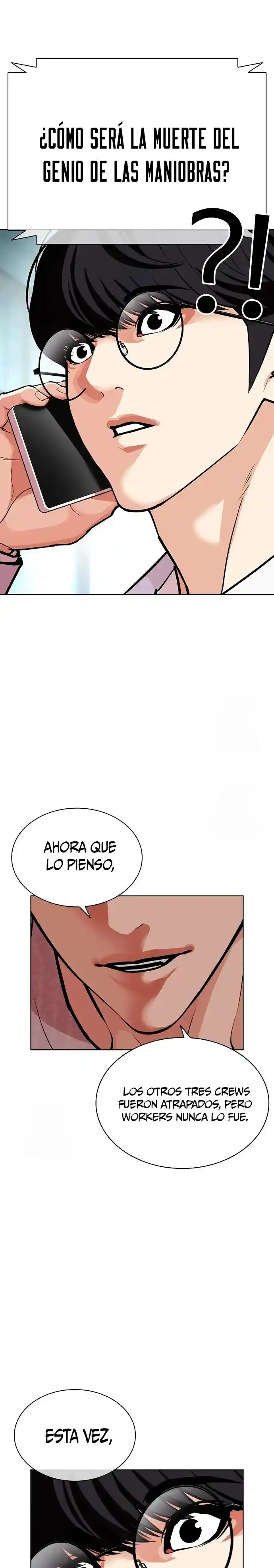 ¡Me vi inmerso en un manga desconocido! - Capítulo 587 - Página 49 - LectorTMOo